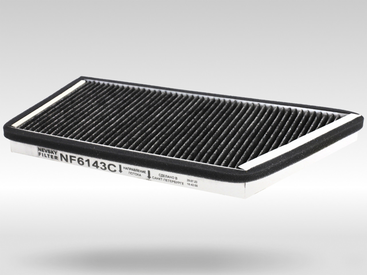 Салонный фильтр фильтр NEVSKY FILTER NF6143C