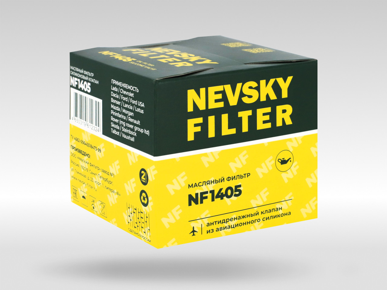 Масляный фильтр фильтр NEVSKY FILTER NF1405