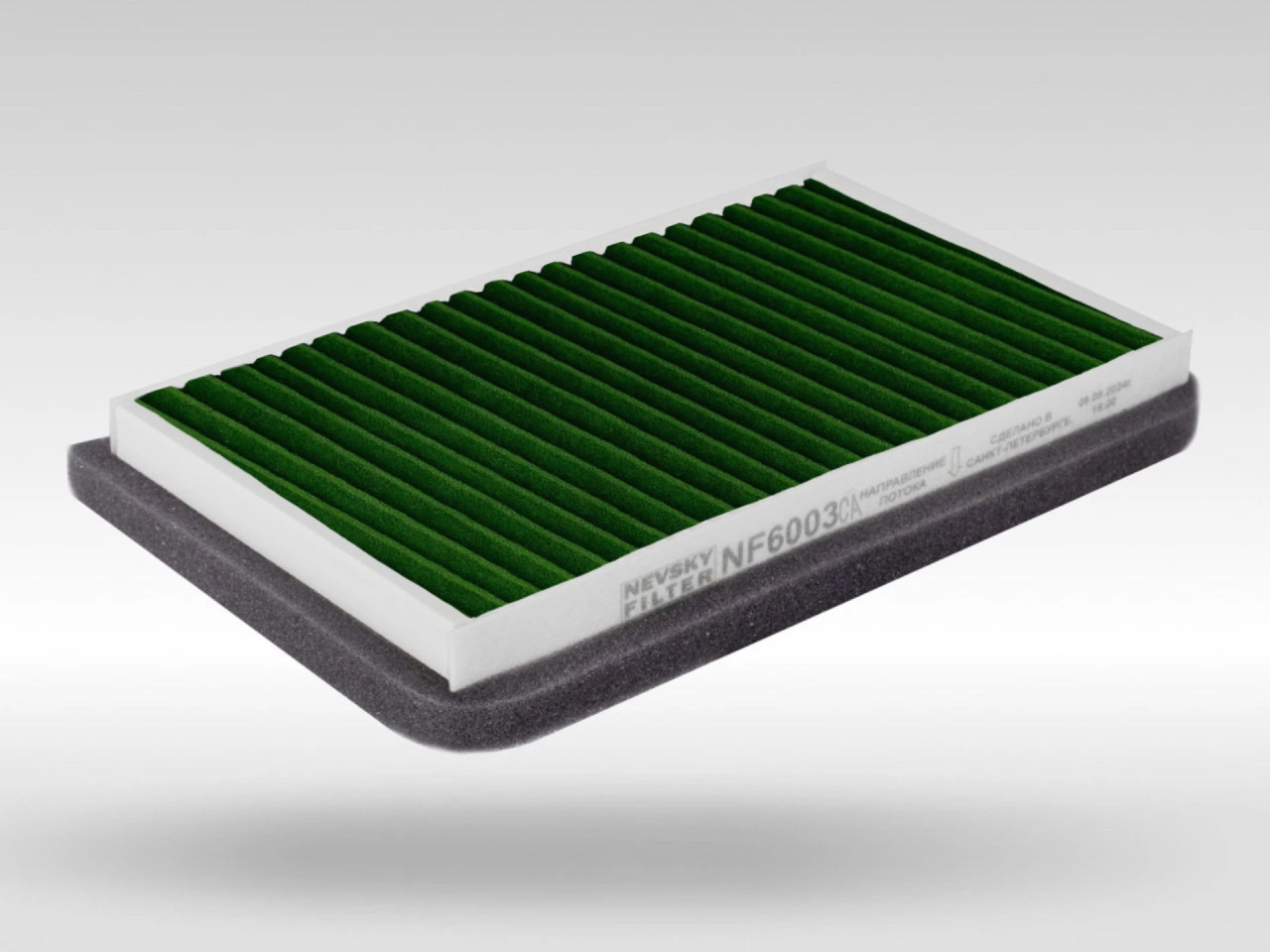 Салонный фильтр фильтр NEVSKY FILTER NF6003CA, антибактериальный фильтр, ВАЗ