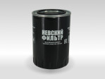 Превью к товару Гидравлический фильтр фильтр NEVSKY FILTER NF1614